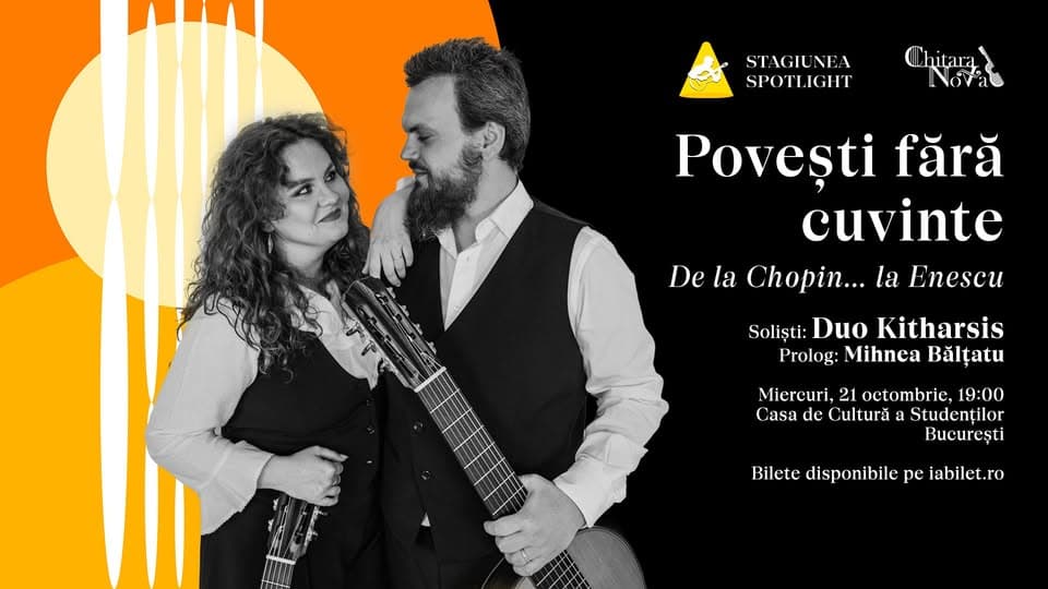 Povești fără cuvinte - Stagiunea de chitară Spotlight