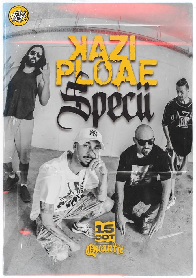 Concert Kazi Ploae&SPECII