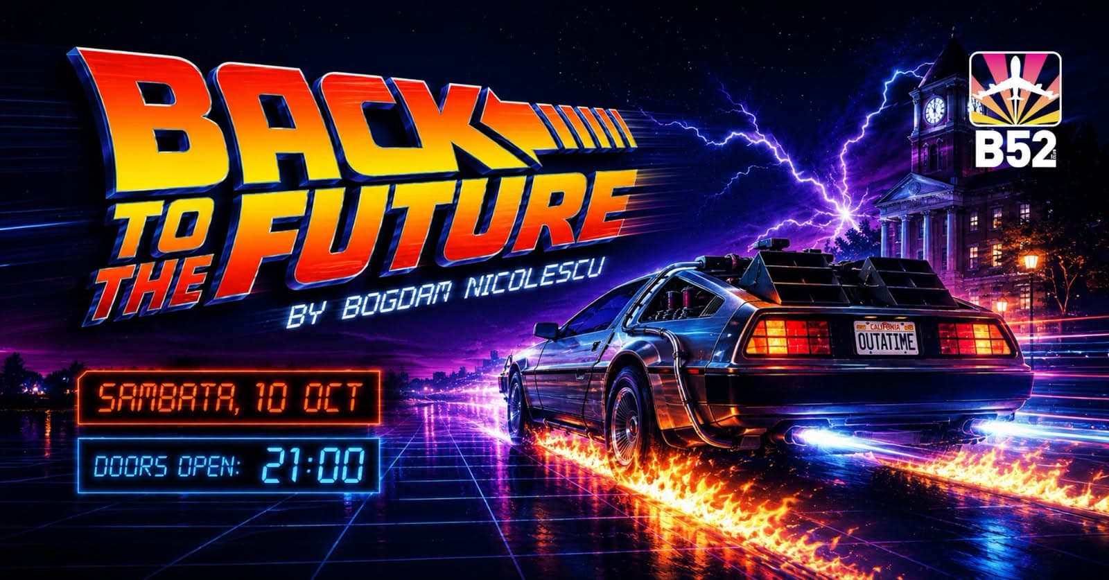 Back To The Future (80’s & 90’s Party)