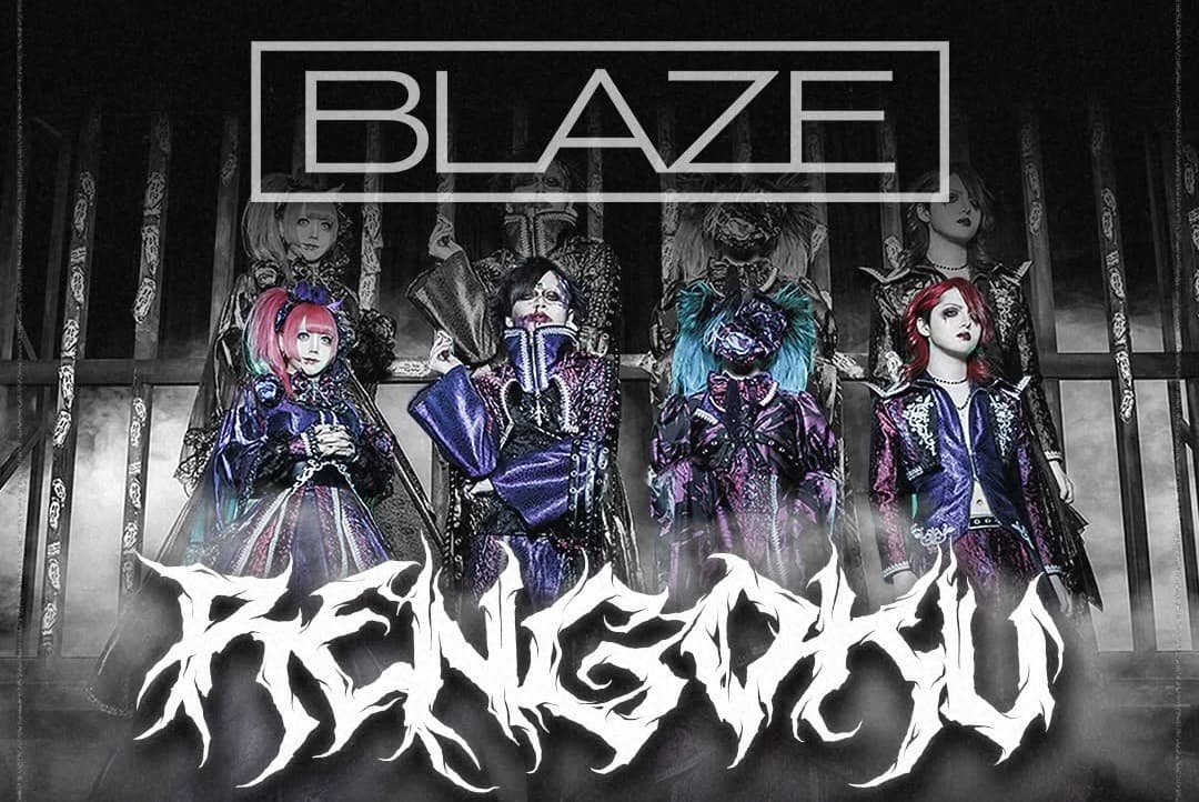 Blaze “Rengoku” Europe Tour 2026